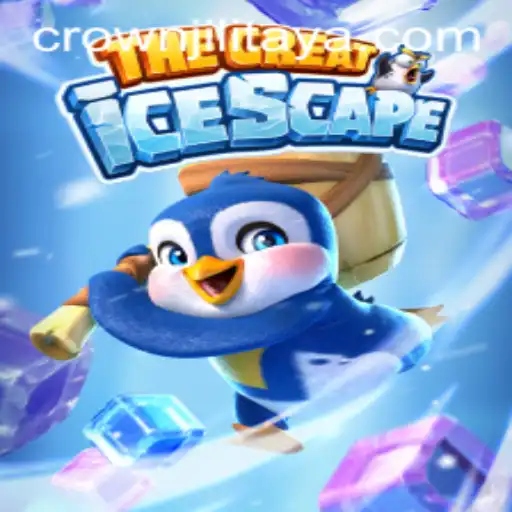 TheGreatIcescape: An In-Depth Exploration of the Icy Adventure with CROWN JILI